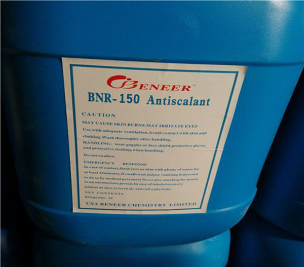 美国贝尼尔阻垢剂BNR-150 高效阻垢剂分散剂