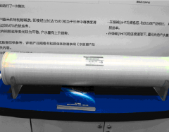 东丽反渗透膜TM720D-400高化学耐久性日本TORAY纯水RO膜8040膜